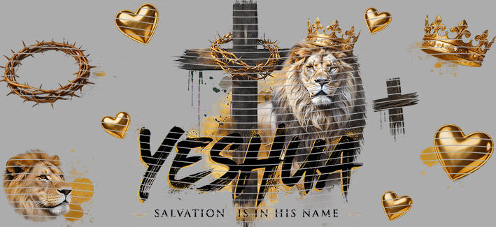 16oz Christ-CH-300